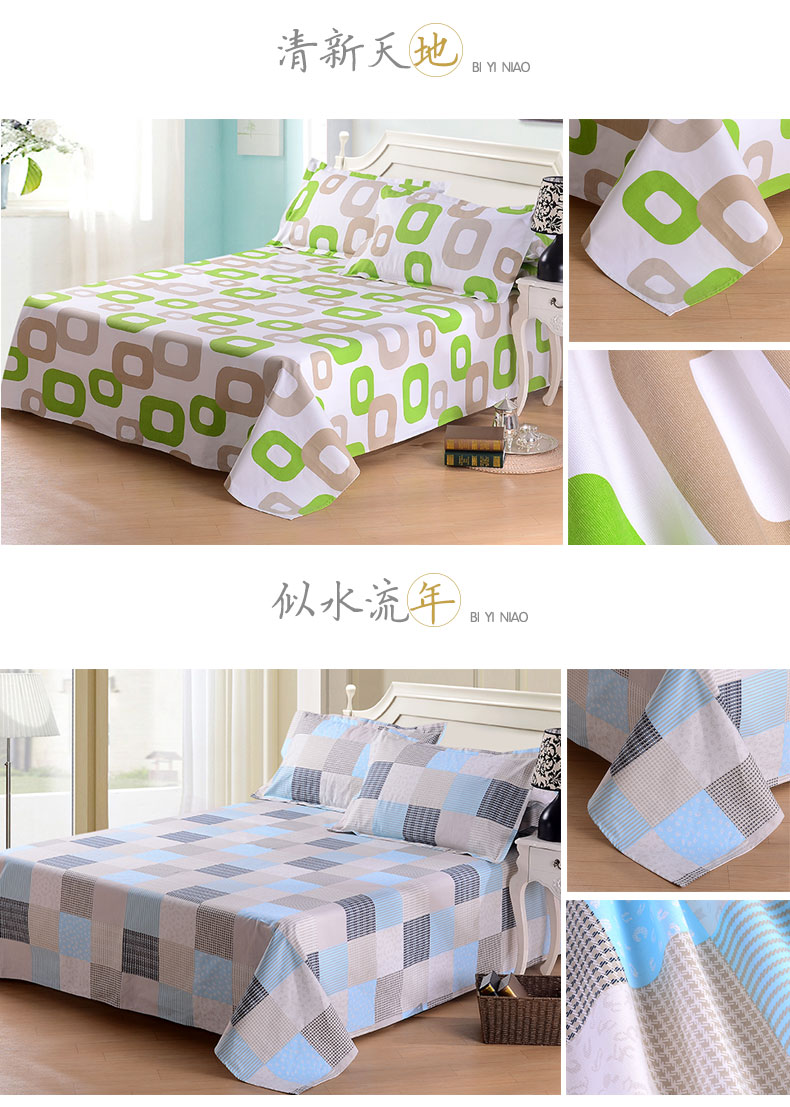 Cũ vải thô tấm một mảnh 100% cotton khăn trải giường giường đôi duy nhất 1.5 1.8 2.0 mét mùa hè giường đơn ra trải nệm