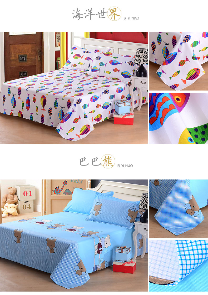 Cũ vải thô tấm một mảnh 100% cotton khăn trải giường giường đôi duy nhất 1.5 1.8 2.0 mét mùa hè giường đơn ra trải nệm
