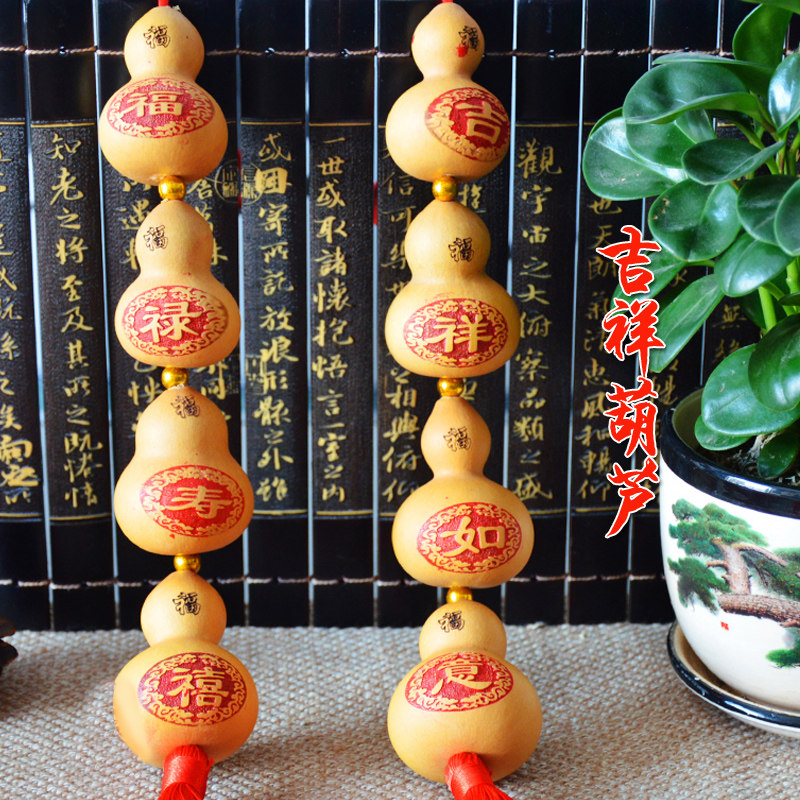 Tai Shan Old Grandma Cucume Strings of Carved Fortune Fortune Fortune and Masterpiece Crafts Pendant-Taobao