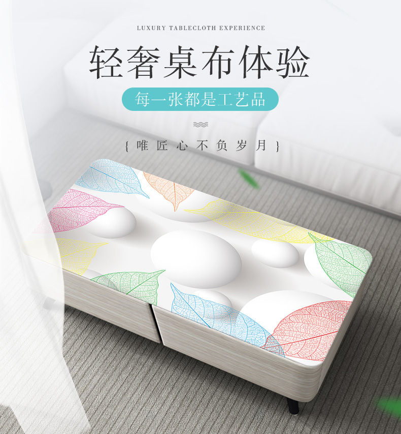 Bàn cà phê khăn trải bàn không thấm nước chống co giãn Hình chữ nhật châu Âu mềm nhựa thủy tinh mat TV tủ bàn cà phê mat lưới bàn màu đỏ mat - TV tivi 8k