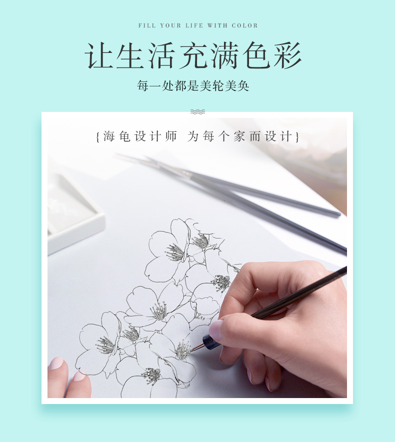 Vẽ tay lấy cảm hứng từ cây trồng Trung Quốc in nhựa mềm thủy tinh chống thấm chống nóng ký túc xá khăn trải bàn - Khăn trải bàn khăn lót bàn ăn