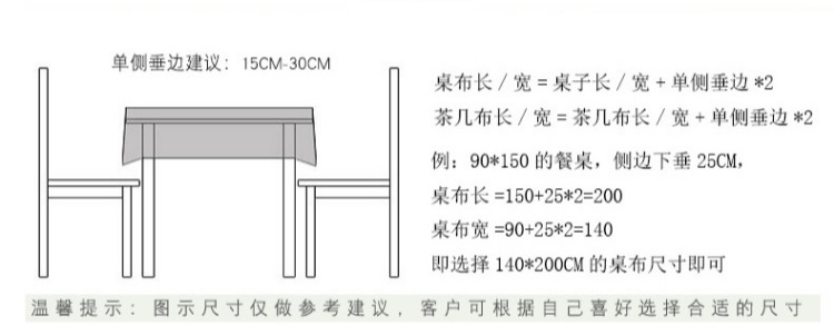 Khăn trải bàn bằng vải cotton không thấm nước đơn giản theo phong cách Nhật Bản sân vườn gió nhỏ tươi hình chữ nhật bàn cà phê khăn trải bàn bằng vải khăn lót bàn phòng khách