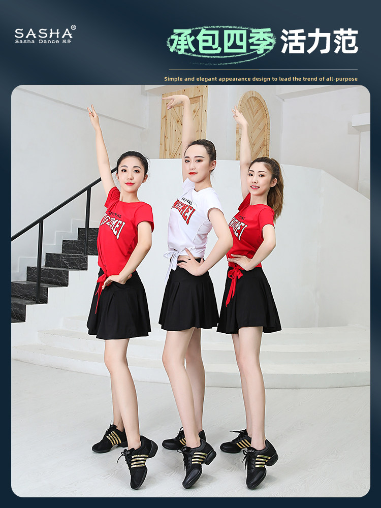 Sasa dance shoes Dance shoes female male lace-up adult square dance Modern square jazz dance shoes medium heel soft bottom