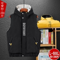 Large size mens clothing plus fat increase autumn and winter down cotton vest oversized fat fat man sleeveless shoulder horse clip
