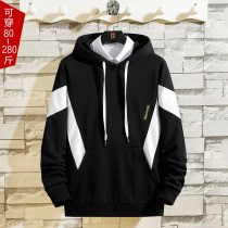 Sweatshirt male youth Student plus fat plus size fat tide loose hooded clothes Contrast color coat large size mens clothing