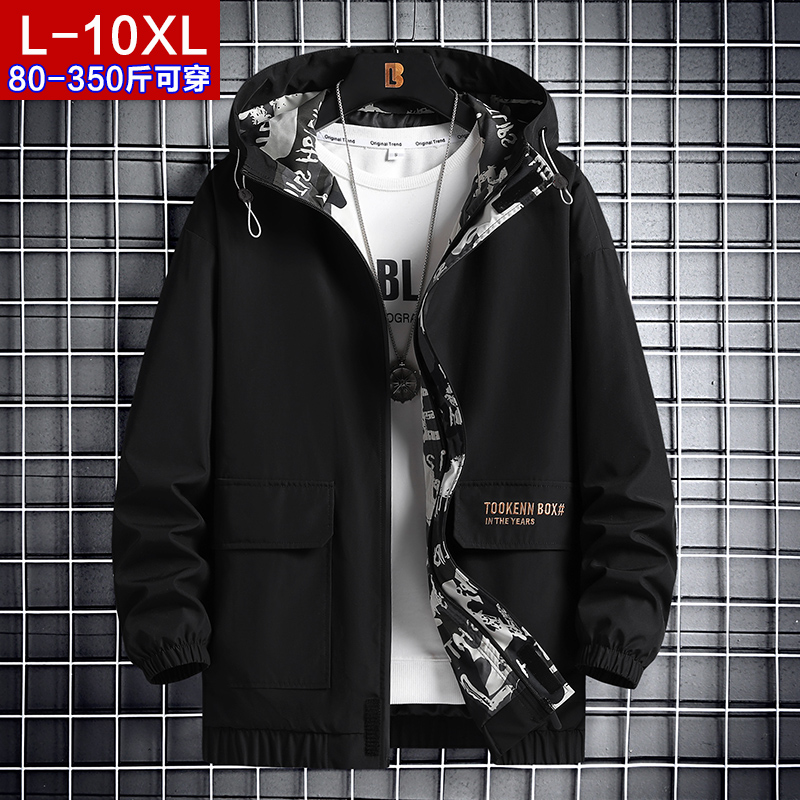 Men's coat spring and autumn trend winter clothing Joker casual fattening plus size fat fat coat men's clothing tooling jacket