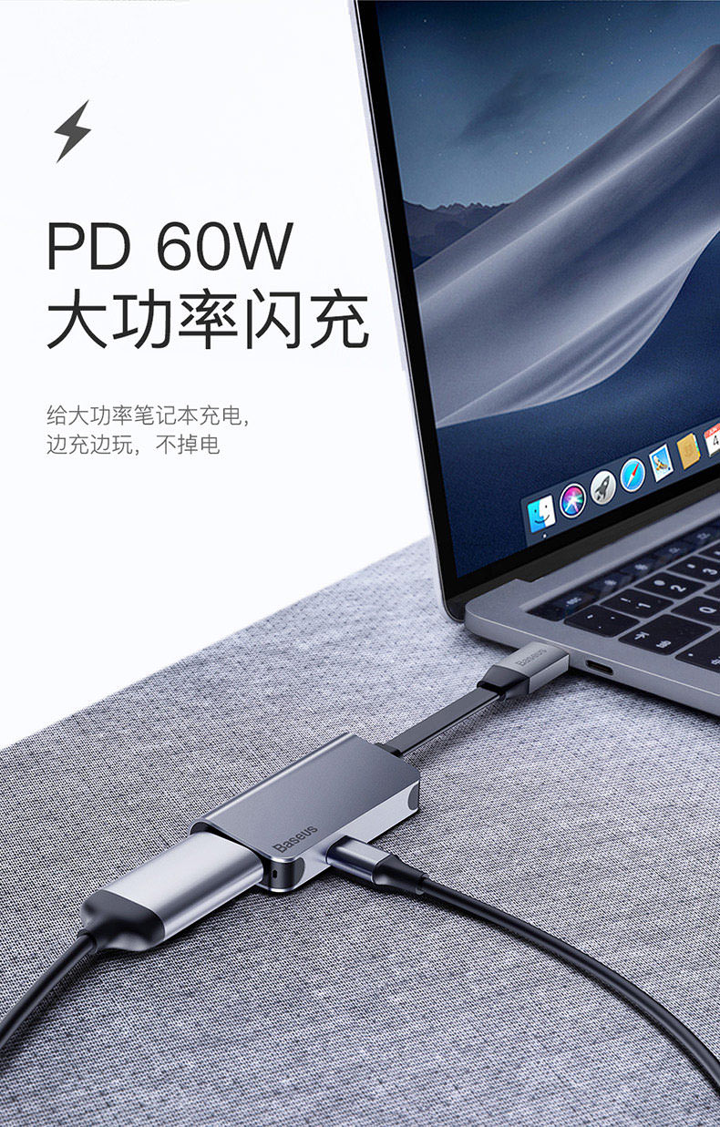 Bộ điều hợp HDMI loại c có giá trị tốt nhất Cáp mạng Apple MacBookpro Bộ chuyển đổi HUB Bộ kê HDMI HDMI điện thoại di động Samsung Huawei TV P20 PRO - USB Aaccessories quạt mini fan