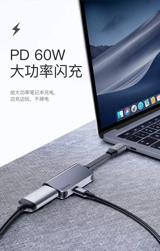 Bộ điều hợp HDMI loại c có giá trị tốt nhất Cáp mạng Apple MacBookpro Bộ chuyển đổi HUB Bộ kê HDMI HDMI điện thoại di động Samsung Huawei TV P20 PRO - USB Aaccessories quạt cầm tay mini