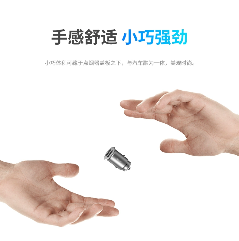 sạc xe điện thoại di động sạc xe hơi USB bật lửa một cho hai xe đầu đa năng 4.8A phí nhanh Mini - Phụ kiện điện thoại trong ô tô