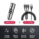 Besi xe Bluetooth thu mp3 máy nghe nhạc chất lượng cao U đĩa xe usb đa chức năng sạc - Trình phát TV thông minh