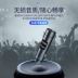 Besi xe Bluetooth thu mp3 máy nghe nhạc chất lượng cao U đĩa xe usb đa chức năng sạc - Trình phát TV thông minh