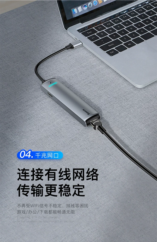 Bộ chuyển đổi macbook loại giá trị tốt nhất Bộ chuyển đổi máy tính xách tay Apple mở rộng máy tính USB bộ chia cáp mạng cổng mạng hdmi adaptor Pro Thunderbolt 3 phụ kiện sạc nhanh sáu trong một - USB Aaccessories