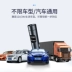 Besi xe Bluetooth thu mp3 máy nghe nhạc chất lượng cao U đĩa xe usb đa chức năng sạc - Trình phát TV thông minh