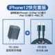 Установите 2M Navy Blue ▲ 20W Super Silicon+CTOL Line ☆ Безопасность Быстрая зарядка ★ СКОРОСТЬ 400%