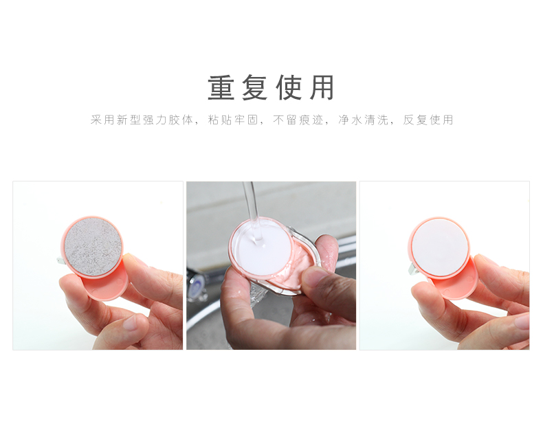 Support téléphone GSM ROCK - Ref 1356058 Image 43