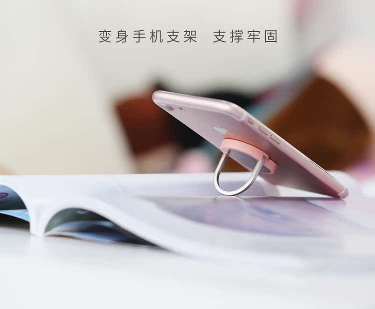 Support téléphone GSM ROCK - Ref 1356058 Image 16