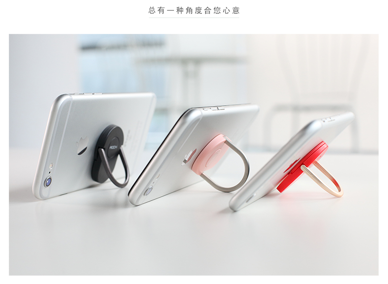 Support téléphone GSM ROCK - Ref 1356058 Image 42