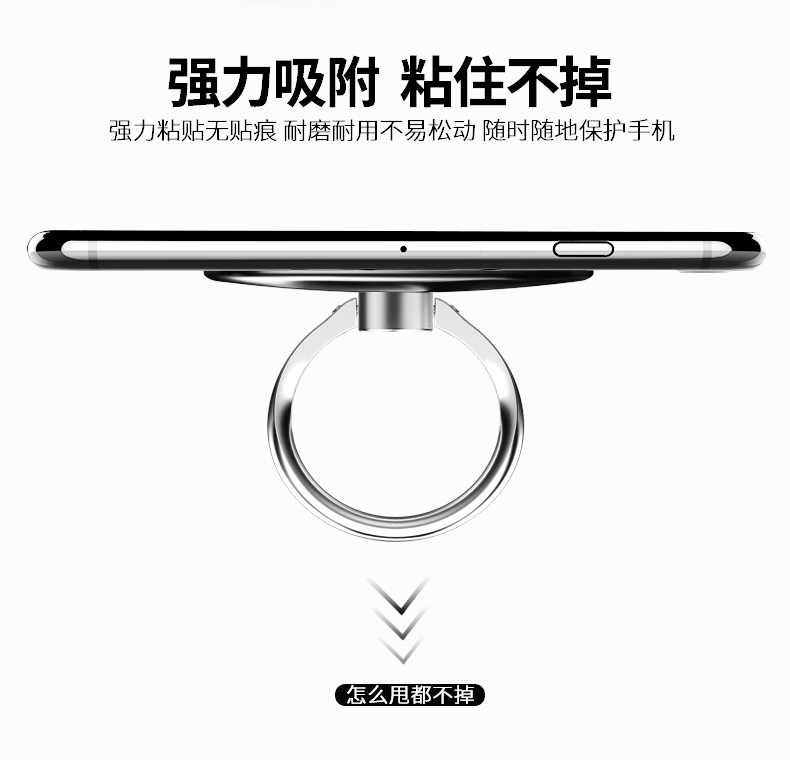 Support téléphone portable BASEUS - Ref 1357677 Image 30