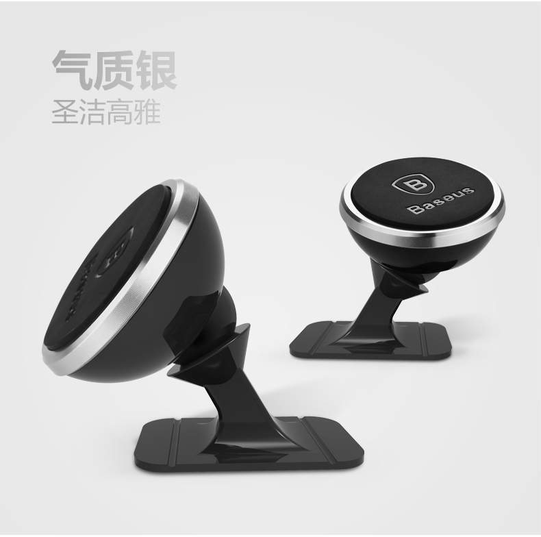Giờ nghĩ xe giữ điện thoại xe chuyển hướng chuck sắt từ công cụ bảng 360 độ xoay dán công thức - Phụ kiện điện thoại trong ô tô giá đỡ điện thoại trên ô tô