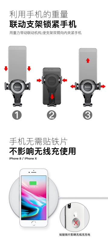 lần Chủ xe Điện thoại suy nghĩ ô tô xe hút người giữ cốc đa chức năng phổ quát giá phổ chuyển hướng sáng tạo - Phụ kiện điện thoại trong ô tô giá đỡ điện thoại từ tính