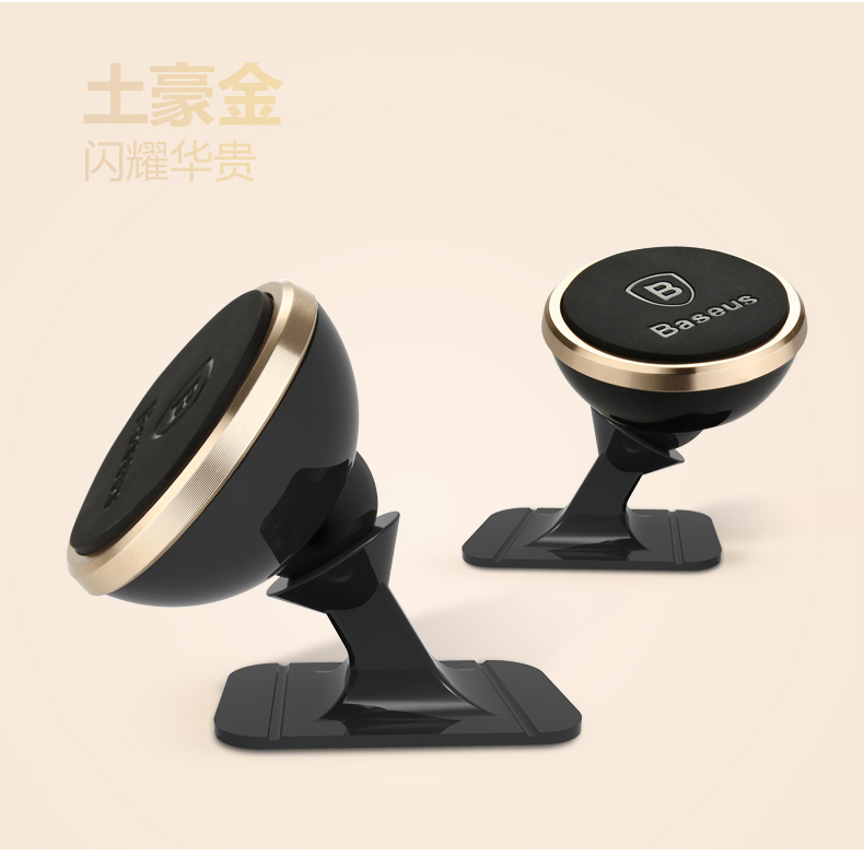 Giờ nghĩ xe giữ điện thoại xe chuyển hướng chuck sắt từ công cụ bảng 360 độ xoay dán công thức - Phụ kiện điện thoại trong ô tô giá đỡ điện thoại trên ô tô