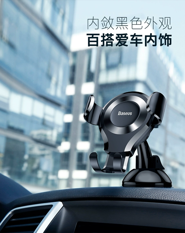 lần Chủ xe Điện thoại suy nghĩ ô tô xe hút người giữ cốc đa chức năng phổ quát giá phổ chuyển hướng sáng tạo - Phụ kiện điện thoại trong ô tô giá đỡ điện thoại từ tính