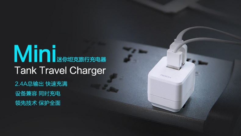 chargeur ROCK pour téléphones APPLE APPLE IPHONE6 - Ref 1294260 Image 6