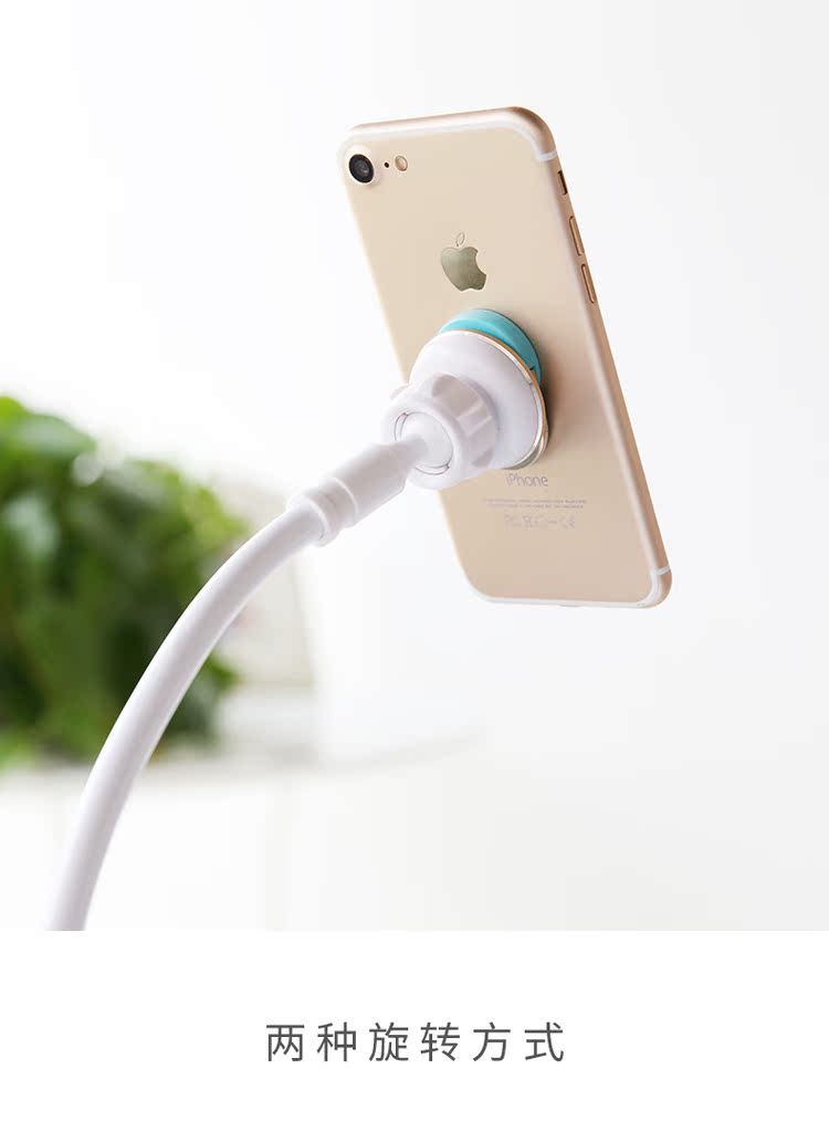 Support téléphone GSM ROCK - Ref 1356058 Image 18