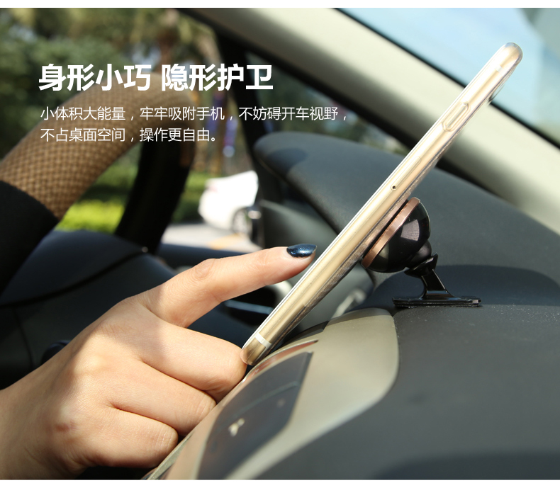 Giờ nghĩ xe giữ điện thoại xe chuyển hướng chuck sắt từ công cụ bảng 360 độ xoay dán công thức - Phụ kiện điện thoại trong ô tô giá đỡ điện thoại trên ô tô