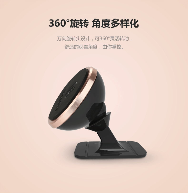 Giờ nghĩ xe giữ điện thoại xe chuyển hướng chuck sắt từ công cụ bảng 360 độ xoay dán công thức - Phụ kiện điện thoại trong ô tô giá đỡ điện thoại trên ô tô