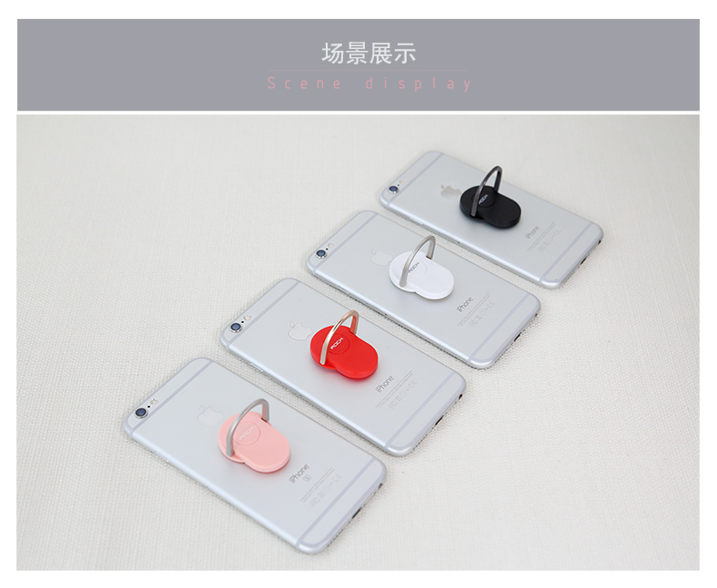 Support téléphone GSM ROCK - Ref 1356058 Image 47