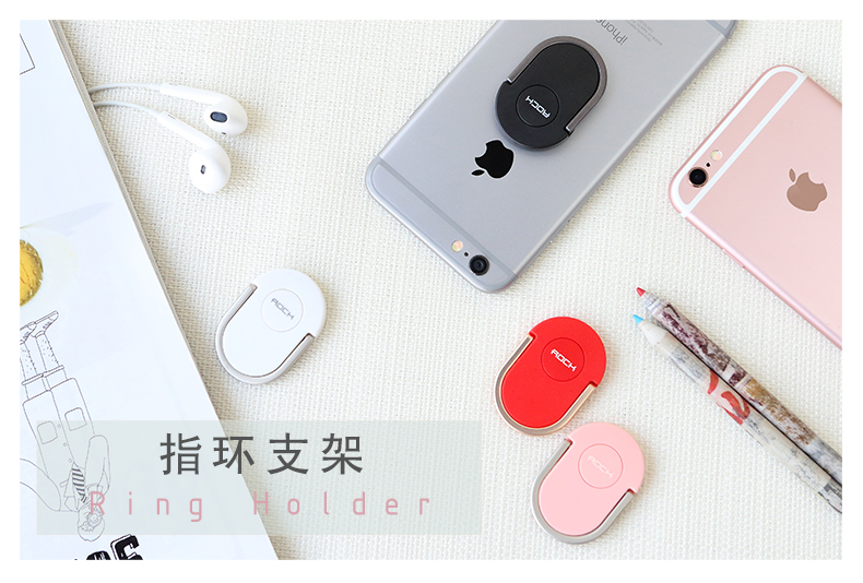 Support téléphone GSM ROCK - Ref 1356058 Image 33