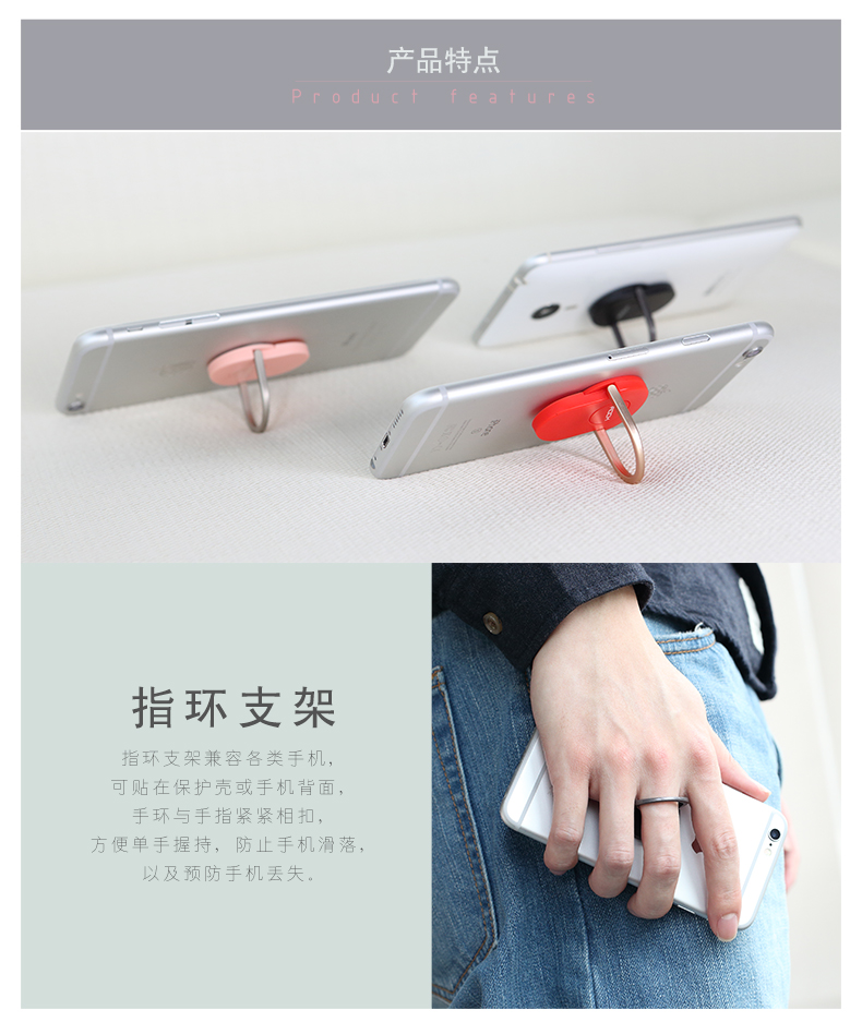 Support téléphone GSM ROCK - Ref 1356058 Image 37