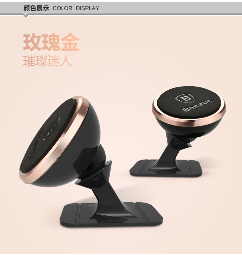 Giờ nghĩ xe giữ điện thoại xe chuyển hướng chuck sắt từ công cụ bảng 360 độ xoay dán công thức - Phụ kiện điện thoại trong ô tô giá đỡ điện thoại trên ô tô