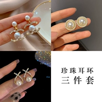 Набор из трех предметов «Мечта»