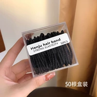 50 черных ящиков