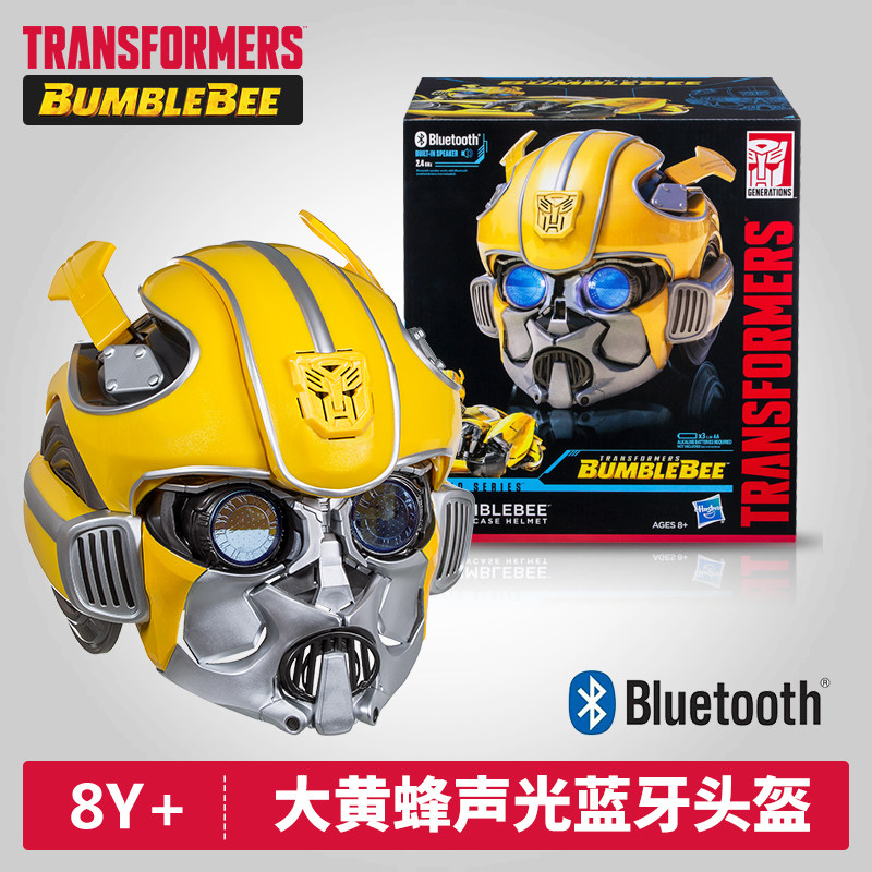 transformers 6 toys