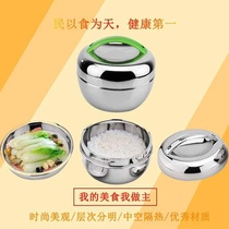 Stainless steel insulated lunch box Apple double-layer lunch box creative student portable lunch box mini lunch box