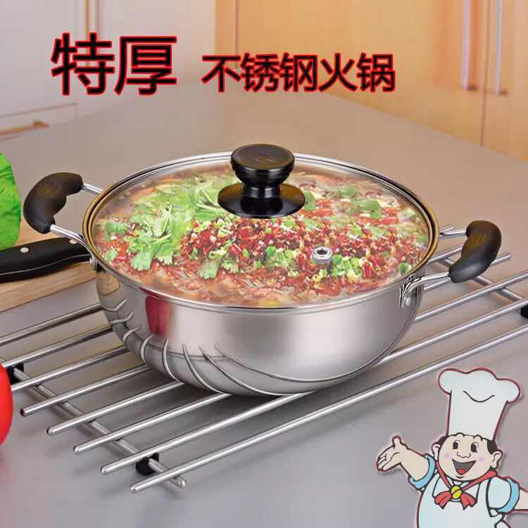 Hungli Hot Boiler Stainless Steel Soup Pot Thick Magnetic Boiler Fiber Boiler Glass Cover