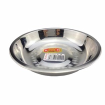 Manulife stainless steel disc flat bottom plate tableware deep plate stainless steel dish dish stainless steel barbecue plate