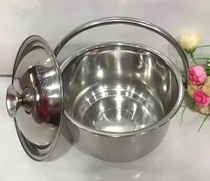 Stainless steel light pot multi-purpose conditioning pot portable portable pot soup pot with lid induction cooker pot