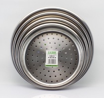 Shunhe thickened stainless steel multi-purpose steaming plate punching cake plate steamer egg steamer steamer steamer steamer steamer steamer steamer steamer steamer steamer