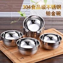 304 stainless steel bowl anti-scalding childrens basin double insulation bowl household bowl stainless steel rice bowl anti-drop childrens rice bowl