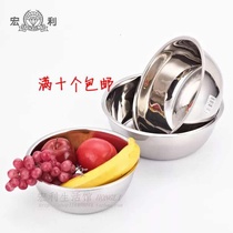 Manulife Pengli stainless steel deepened taste bucket seasoning tank Pot Pot Pot Pot Pot Kitchen Pot Pot Pot Pot Pot Pot