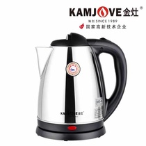 KAMJOVE Golden stove T-218304 stainless steel electric teapot fast automatic power off kettle 1 8 liters