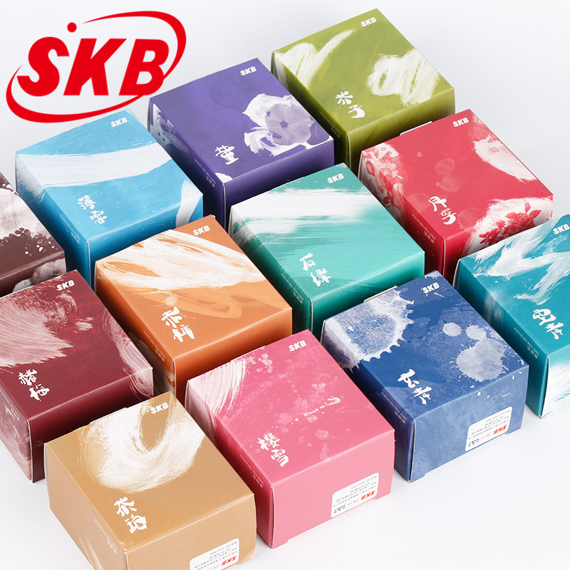 Taiwan SKB non-carbon ink pen with INK-211 quick dry color ink set dye red blue black solid color 78g Guifei practice word carbonless color pigment non-blocking vial 30ml for students