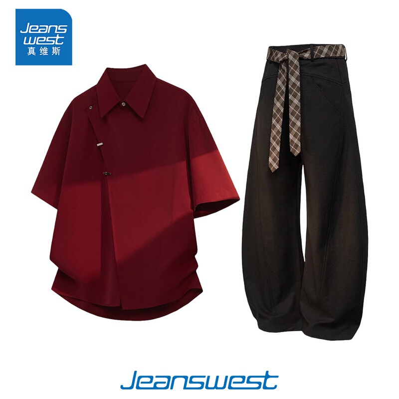 Jeanswest Lightweight New Chinese-Style National Fashion Suit for Men, Summer Thin Casual Shirt Set, Stylish and Trendy