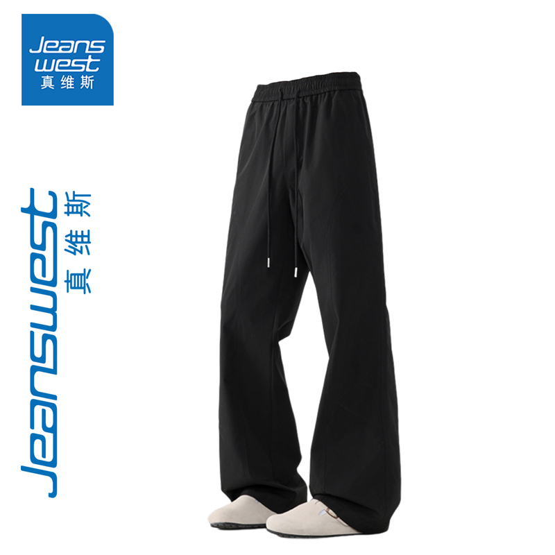 Jeanswest Slim Fit Flared Casual Pants for Men, Spring and Summer American Style Curved Knife Pants, 2026 New Trendy Brand Bell-Bottom Pants