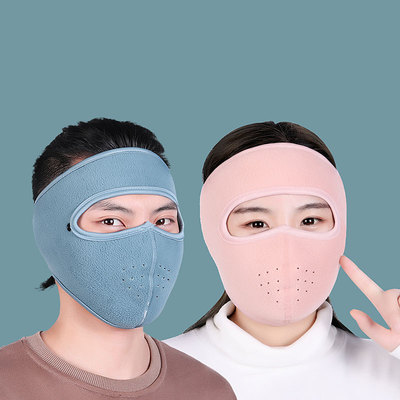 浪漫美西全脸遮阳护颈防风面罩