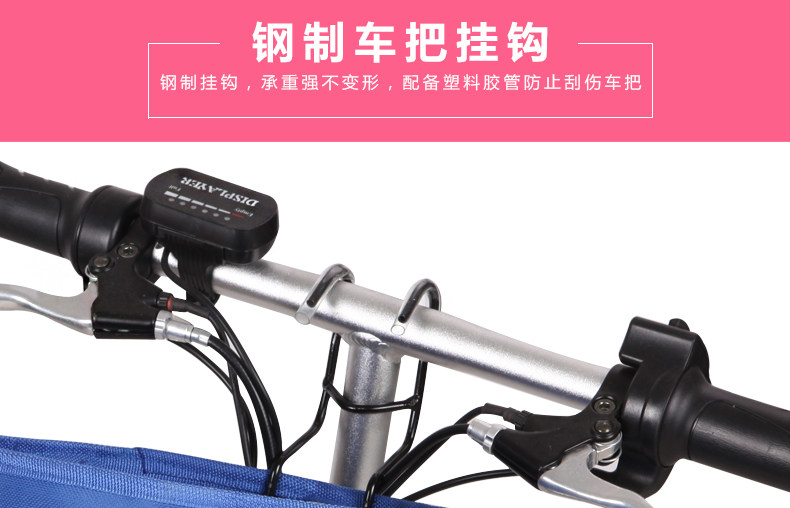 Panier pour vélo en toile - Ref 2257229 Image 12